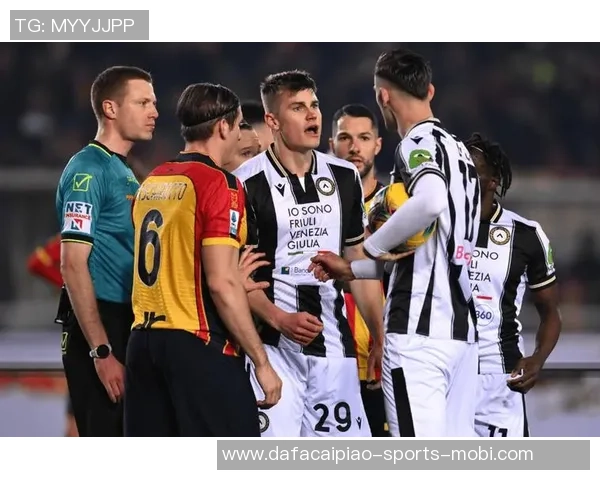 迪纳塔莱自豪于乌迪内斯的成就并警示国米尤文争冠形势严峻