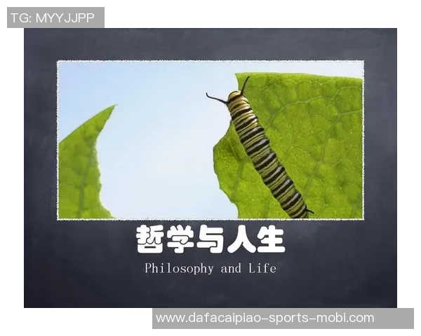 海兰德：艰难成长塑造我时刻准备的心态与人生哲学